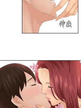 my lovedoll1-31話[完結]_19_0417