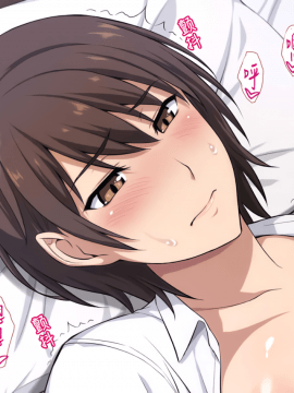[考亭先生漢化][Type-G (イシガキタカシ)] 寝取られた女子マネ～右手の代打はエースの彼女～_159