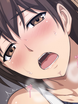 [考亭先生漢化][Type-G (イシガキタカシ)] 寝取られた女子マネ～右手の代打はエースの彼女～_206