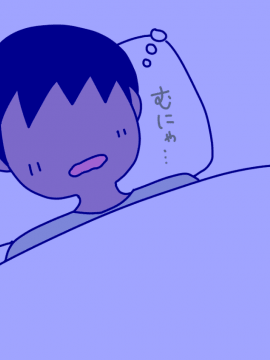 Boku No Natsuyasumi Sakubun_057
