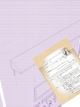 Josei No Tame No Zettai Ni Ochinai Shuukatsusu | The Ultimate Women Job Search Guide_036