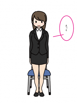 Josei No Tame No Zettai Ni Ochinai Shuukatsusu | The Ultimate Women Job Search Guide_069