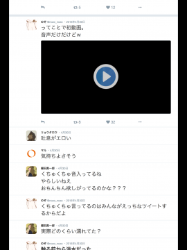SNSで不倫する人される人_025