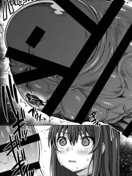 [不咕鸟汉化组] [Digital] [ろぜったすとーん (ててるん)] 超根戦士ジャスティマーラ [中国翻訳] [DL版]_10__011