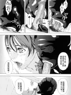 [天野雨乃] H2_0106