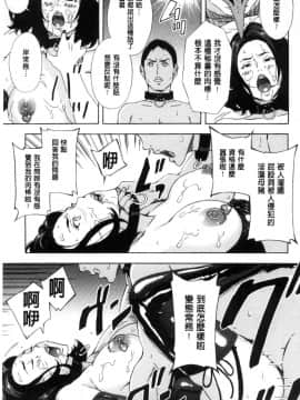[天野雨乃] H3_0223