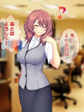 (同人CG集) [Tiramisu] 新郎に代わりまして…オレのち◯ぽで孕ませウェディング!_004_003