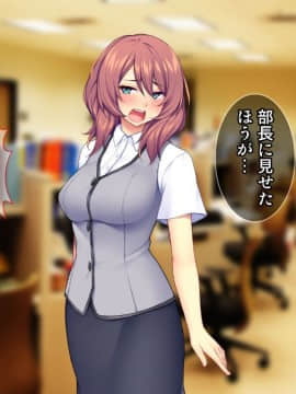 (同人CG集) [Tiramisu] 新郎に代わりまして…オレのち◯ぽで孕ませウェディング!_048_047
