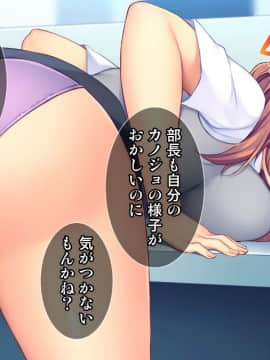 (同人CG集) [Tiramisu] 新郎に代わりまして…オレのち◯ぽで孕ませウェディング!_068_067