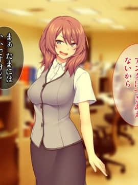(同人CG集) [Tiramisu] 新郎に代わりまして…オレのち◯ぽで孕ませウェディング!_114_113