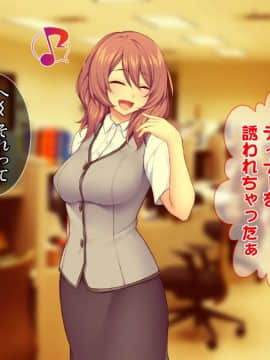 (同人CG集) [Tiramisu] 新郎に代わりまして…オレのち◯ぽで孕ませウェディング!_115_114