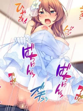 (同人CG集) [Tiramisu] 新郎に代わりまして…オレのち◯ぽで孕ませウェディング!_391_N164