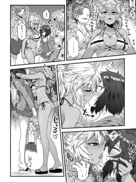 (成年コミック) [雑誌] COMIC アンスリウム 2019年10月号 [DL版]_447