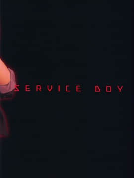 [theoldestcat汉化] [SERVICE BOY (ホン・トク)] 復讐チンポでガン掘りパニック!!_20