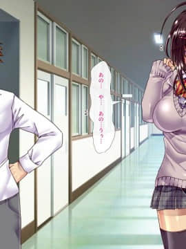 [ぴぱスタ (ぴぱ)][コミュ症だけどエロい体のクラスメートに言い寄ったら愛し合って子作りするまでになった話]_008_007_unshaved_darkennip_withglasses