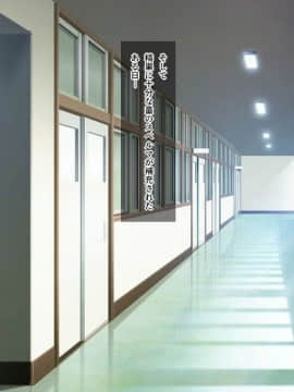 [ぴぱスタ (ぴぱ)][コミュ症だけどエロい体のクラスメートに言い寄ったら愛し合って子作りするまでになった話]_064_063_unshaved_darkennip_withglasses
