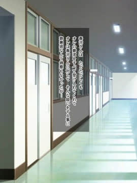 [ぴぱスタ (ぴぱ)][コミュ症だけどエロい体のクラスメートに言い寄ったら愛し合って子作りするまでになった話]_147_146_unshaved_darkennip_withglasses