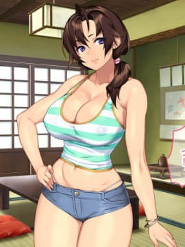Inaka No Onee-Chan To Hito Natsu Docha Ero Icha Love Sex_043