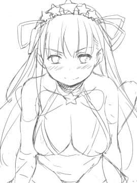 (C95) [Digital Lover (なかじまゆか)] D.L. action 125 (FateGrand Order) [靴下汉化组]_Img0028_