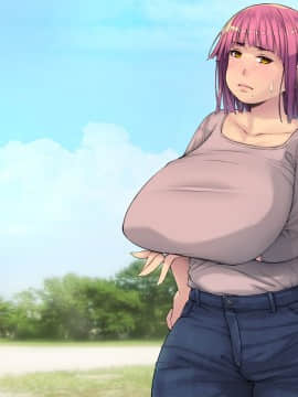 [いちごクレープ大盛組 (横十輔)] 友ママを呼び捨てにしながらハメたいッ【デリヘル嬢編】_00084