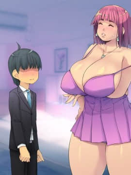 [いちごクレープ大盛組 (横十輔)] 友ママを呼び捨てにしながらハメたいッ【デリヘル嬢編】_00108
