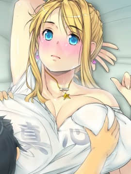 [いちごクレープ大盛組 (横十輔)] 友ママを呼び捨てにしながらハメたいッ【金髪白人ママ編】_00105