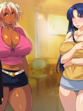 [いいなり美人 (横十輔)] 爆乳ケツでかヤンママのテキトー性事情_261_h001