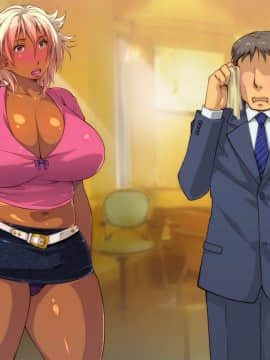 [いいなり美人 (横十輔)] 爆乳ケツでかヤンママのテキトー性事情_292_j002