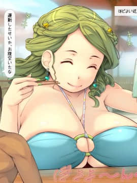 1[いいなり美人 (横十輔)] 時間停止でヤリ放題パラダイスinビーチ_071_f001