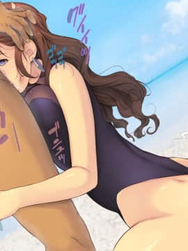 1[いいなり美人 (横十輔)] 時間停止でヤリ放題パラダイスinビーチ_175_n007
