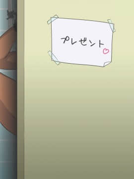 [いいなり美人 (横十輔)] ボコってパコって美人局 ～調子にノッた女たちへ返り討ち!～_kg_6674