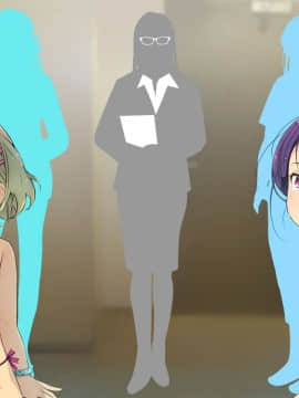 [黒毛と桃汁 (横十輔)] 母子家庭の売られる少女たち_170_g004
