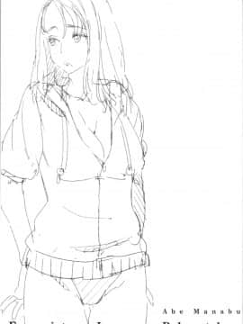 [4K漢化組][安部マナブ] 発情らぶリズム_172