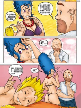 [Milftoon]-（辛普森一家）1-2_015