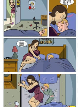 [Milftoon]-Before-Pleasure（以前的快乐）1-3_011