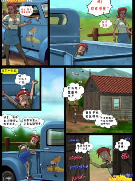 [Milftoon]-Big Johnny (Complete!) （约翰尼）_008