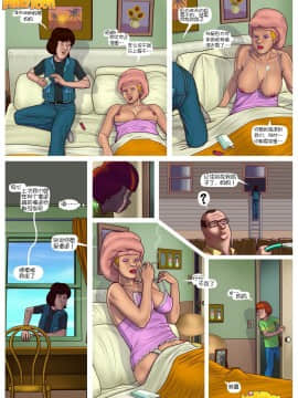 [Milftoon]-F is For Fucking [家里那些事儿] 1-3_045