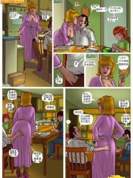 [Milftoon]-F is For Fucking [家里那些事儿] 1-3_063