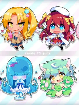 [中性まふまん♀ (栗餅ちづる)] 女体化アニキとおもちゃで遊ぶ本 [瑞树汉化组] [Digital]_52_03_nO_XgJh