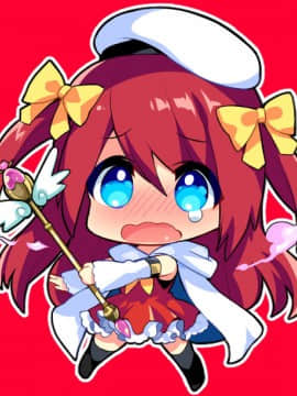 [中性まふまん♀ (栗餅ちづる)] 女体化アニキとおもちゃで遊ぶ本 [瑞树汉化组] [Digital]_56_07_