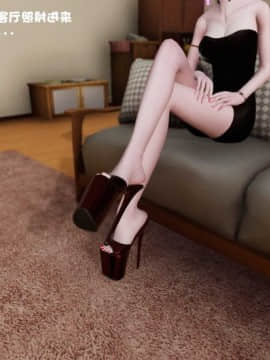 [3D彩漫] 房客_0030