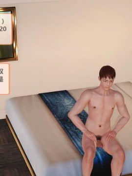 [3D] 女奴系统 1-4章_0108