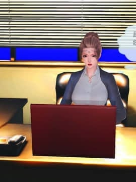 [3D] 女奴系统 1-4章_0162