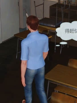 [3D] 女奴系统 1-4章_0167