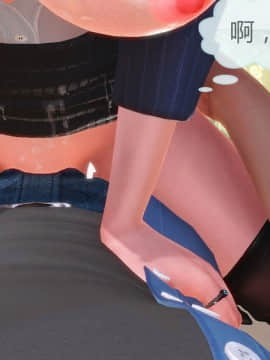 [3D] 女奴系统 1-4章_0259