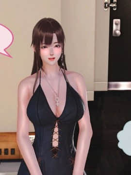 [3D] 女奴系统 1-4章_0292