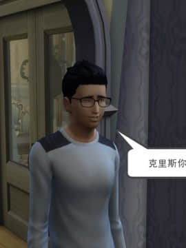 [3D] 我和朋友的妈妈 1-6_0131