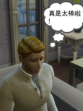 [3D] 我和朋友的妈妈 1-6_0133