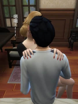 [3D] 我和朋友的妈妈 1-6_0152