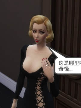 [3D] 我和朋友的妈妈 1-6_0214
